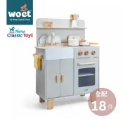 荷蘭woet by New Classic Toys 莫蘭迪小主廚木製廚房玩具-奶茶色 /廚房玩具 /木製廚房玩具