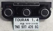 VW 福斯 GOLF TDI B6 冷氣面板 1.6 7N0 907 426BG 冷氣電腦 冷氣模組 維修 修理[200