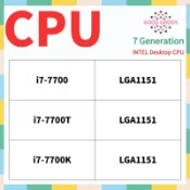 I7-7700 i7-7700T i7-7700K 第7代英特爾酷睿台式機CPU LGA1151