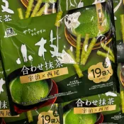 期間限定🔥日本🇯🇵森永小枝牛奶可可餅乾21入 草莓小枝餅乾棒 甜甜圈