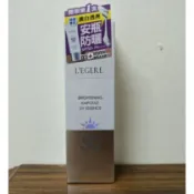 LEGERE 蘭吉兒 B3 5% 煥白安瓶防曬乳 SPF50+ PA++++ 35ML