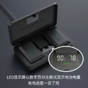 貓與鼠百貨店 【相容多裝置】相機電池充電器 NB-7L 支援佳能 G10 G11 G12 SX30 SX30IS 大容量 快充 輕巧便攜 台灣現貨