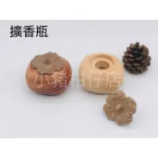 （現貨）柿子擴香瓶 聞香瓶 擴香瓶 事事如意擺飾