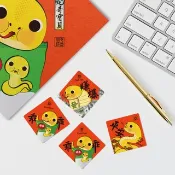 24hr內速寄【乖乖,賺爆,平安 】斗方貼紙 (12入/包)