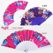 ☆∴八達商行【亮面花扇】 觀賞.練習.扇子舞/表演舞蹈用品 $35元