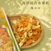 ෆ哈米巴巴ෆ 南洋綜合水果乾 倉鼠零食 黃金鼠零食 熊鼠 一線鼠 楓葉鼠 趴趴鼠 波利鼠 銀狐鼠 坎貝爾倉鼠 老鼠 躺手