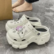 思樂小舖 滿天星洞洞鞋(5-8cm)厚底增高透氣 踩屎感 軟底鬆糕鞋