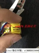 現貨.適用 JBL EVEREST ELITE 100 藍牙耳機 內置電池 3線 601522