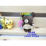 §小俏妞部屋§  the bears' school小熊學校手拿包包圖案手機吊飾
