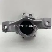 明熙精品屋 【原廠規格】CRV引擎腳 本田引擎支架 發動機支架 引擎腳 引擎支架 橡膠減震 強化型 適用2007-2011年 原廠料號50820-SWE-T01 直上免修改