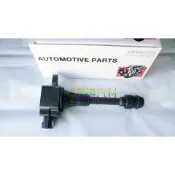盛揚 日產NISSAN X-TRAIL 2.0/2.5 TEANA 2.0 04-08 日本HITACH 高壓線圈 考耳