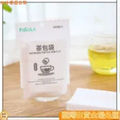 臺灣出貨免運💯茶包袋 過濾泡茶袋 拋棄式茶葉袋 抽線反折濾茶袋 100枚及其他入數可選 泡茶分裝濾袋用品 茶葉分裝