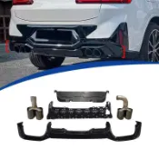 適用2022-2024 BMW X4 G02改X4M款後唇後下巴套件