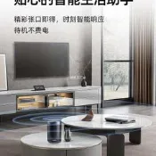 小度小度 智慧音箱 藍牙音響 AI語音聲控 智能家居 家用機器人 48h快速出貨 語音對話助手