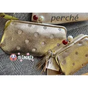 ✨ 現貨 ✨ 【官方正版 Perche 】香檳金 長夾｜波點刺繡+金色口金包 紅白珠扣💰財運滿滿 山羊皮 禮盒裝