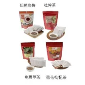維盛發 仙楂烏梅茶  魚腥草薄荷茶  杭菊枸杞茶 (10入/袋)任選﹝小資屋﹞