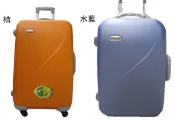 限時 滿3千賺10%點數↘ | ~雪黛屋~Roberto 29吋行李箱MIT製防盜鋁框360度旋ABS+PC超輕耐壓摔鋁合金拉桿型外掛鈎可座椅R180
