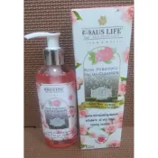AUSLIFE澳思萊 玫瑰淨透白洗卸凝膠（200ml）