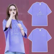 【鄧紫棋應援服】鄧紫棋同款淺紫色短袖iamgloria2.0淺紫色T恤演唱會周邊T恤上衣