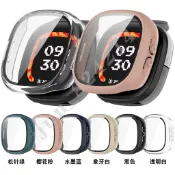 《台灣出貨》Fitbit Ace LTE 錶殼+鋼化玻璃膜 殼膜一體 PC硬殼 全包殼 TPU電鍍軟殼 保護貼 充電線