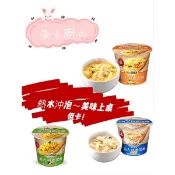 （賣場99元以上安排出貨）荷卡廚坊 義大利麵 田園玉米 經典南瓜 巧達海鮮1j