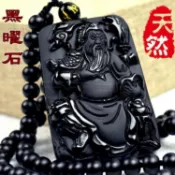 臺灣現貨已開光正品 天然黑曜石 文關公吊墜 項鍊 關二爺 拿書 關公 虎眼石珠鍊 關聖帝君 旺財保平安助事業 避邪護身符