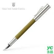 【i郵購】永昌創新國際有限公司 【Graf Von Faber-Castell】繩紋飾 橄欖綠 V145251 鋼筆 筆尖F /支