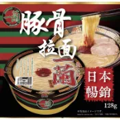 日本 一蘭 豚骨拉麵128g【單碗賣】