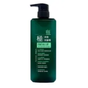 【水上廣場/劍湖山26紀念品】萌髮 極淨屑洗髮精 (控油蓬鬆) 500g