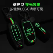 萬物優選鋪 48H出货台灣現貨新品上新 TOYOTA鑰匙套 Corrala Vios Yaris Camry Levin CHR 汽車模型鑰匙