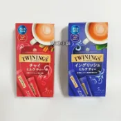 ◽現貨◽ Twinings 唐寧x片岡物產 英式/印度奶茶 隨身包奶茶粉 5入/盒 日本進口