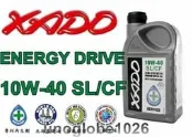 【華興國際】XADO 薩多機油 10W-40 10W40 力魔 TOTAL ENEOS 巨力 FK 美孚 殼牌 5100