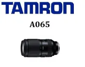 台中【下標前請先詢問】TAMRON 70-180mm F2.8 DiIII VC VXD G2  A065 公司貨