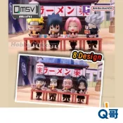 Bandai 萬代 BNFIGURE Q 火影忍者 一樂拉麵 VER. 單抽 盒玩 盲盒 Q版公仔 公仔 模型 Q哥