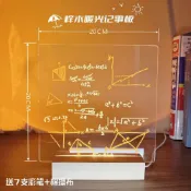 風鈴草百貨 DIY可擦透明亞克力手寫發光熒光板led白板寫字板記事板黑板留言板