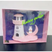 可愛兔子月亮燈塔造型加濕器 小夜燈USB燈塔月亮兔 加濕器 迷你小夜燈禮盒 燈塔造型加濕器USB供電 小夜燈 香薰精油