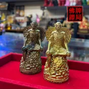 普該嬌 供奉尊 魯士卡賢【不讓鬼靈靠近、控靈、防小人、擋險擋災、招財、人緣、桃花、成願效果】佛牌鏢局