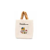 (店+)【Rilakkuma 拉拉熊】現貨 7-11 限量 拉拉熊 Rilakkuma 手提包 開窗絨毛包 大型痛包 放徽章 玩偶 史迪奇痛包 開窗痛包 禮物