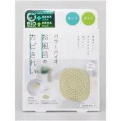 凱倫日貨旗艦店 (附發票)日本製 Bio新版浴室用長效除臭防霉片
