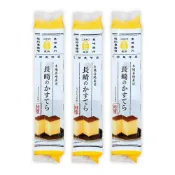 (店+)和泉屋 長崎蜂蜜蛋糕 270g 長崎蛋糕 蜂蜜蛋糕 黑糖蛋糕 抹茶蛋糕 日本蛋糕 切片蛋糕【嘻饈仔現貨】