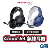 HyperX Cloud Jet 無線電競耳機 雙模 藍牙 耳罩式 耳機 麥克風 耳麥 輕量 適用 PC HPX030