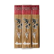 【原木香】官方直營 拜拜用 降香紫玉髓立香 300克 6包 尺三 尺六(避邪 淨化 除穢 香 降香 立香 降真香 中藥