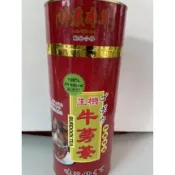 （興）神農本草純天然檢驗合格生機牛蒡茶 每罐400克 特價優惠，一次購買不同2項商品有其他優惠