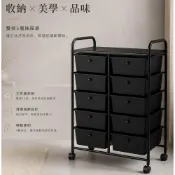 (店+)10層移動式抽屜收納車【空間救星】台灣製 黑色置物架 辦公活動櫃 美容美甲推車 玩具收納箱 文件櫃  (附輪/DIY)
