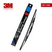 3M長效型雨刷 SGCC精密鋼骨結構 膠條超靜音塗佈 有效降低異音產生