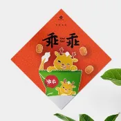 【小龍包 一 乖乖】斗方春聯 (10%盈餘捐至家扶)