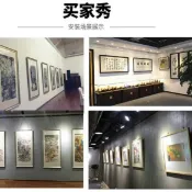 🔥精准五金​🔥掛畫器軌道 可調節掛畫鉤 移動畫軌畫展畫廊掛鏡線 鋼絲繩 掛畫線吊鉤