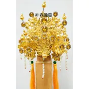 現貨 鳳冠 特級 金珠 鳳冠 神明衣 神明帽 鳳帽 五鳳帽 瑤池金母 九天玄女 註生娘娘 鳳冠 仙姑 母娘  各尺寸齊全