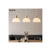 (店+)華燈惠 北歐餐廳吊燈實木創意個性日式單頭床頭吊燈三頭吧台餐桌吊燈