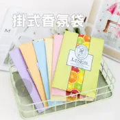 香氛袋 去味香薰袋 衣櫥 香薰袋 除臭 芳香包 芳香片 芳香包 香包 芳香袋 汽車除味 天然花草香包 可掛式香包